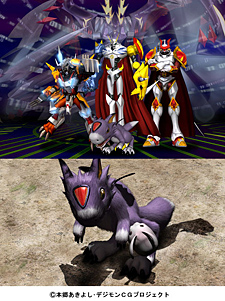 Digimon X-evolution