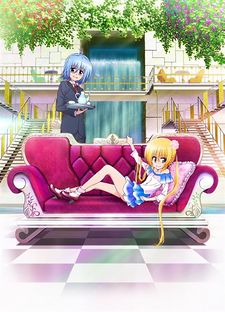 Hayate no Gotoku: Can't Take my Eyes off You