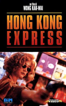 Hong Kong Express