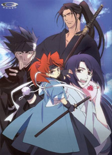 Peace Maker Kurogane