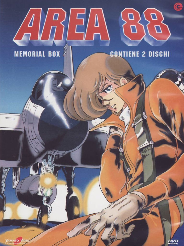 Area 88 (OAV)