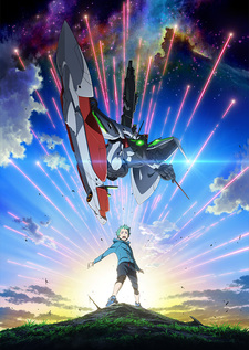 Eureka Seven: Astral Ocean