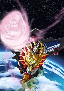 Yuusha-Oh GaoGaiGar