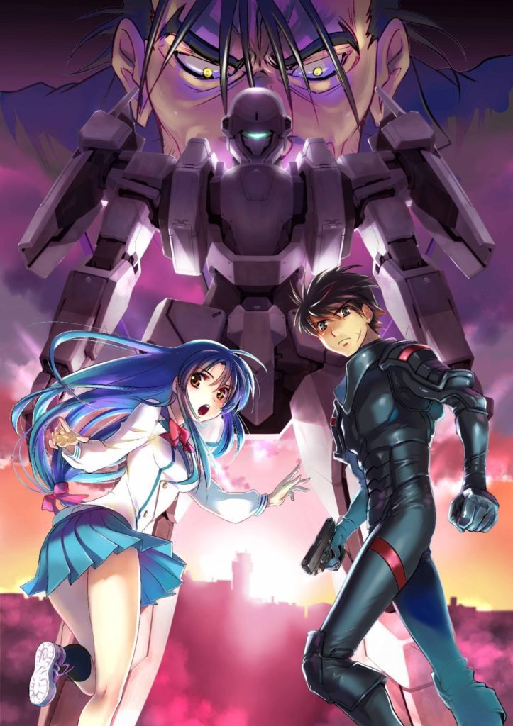 Fullmetal Panic! (Director's Cut)