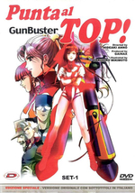 Gunbuster