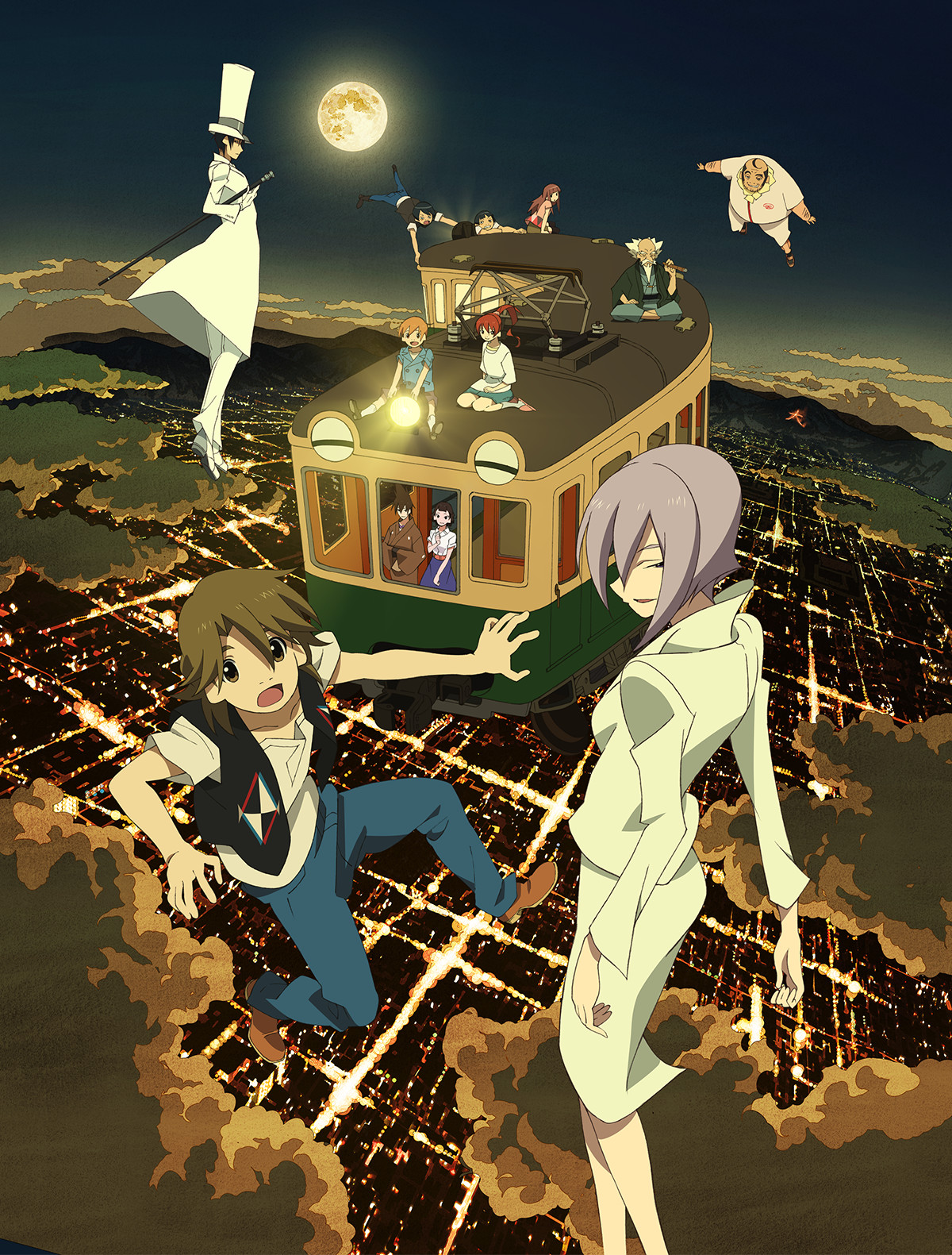 The Eccentric Family 2