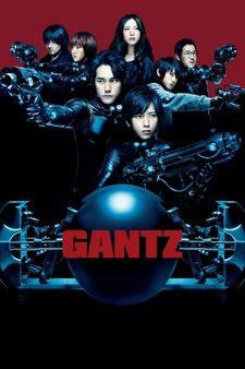 Gantz - L'inizio