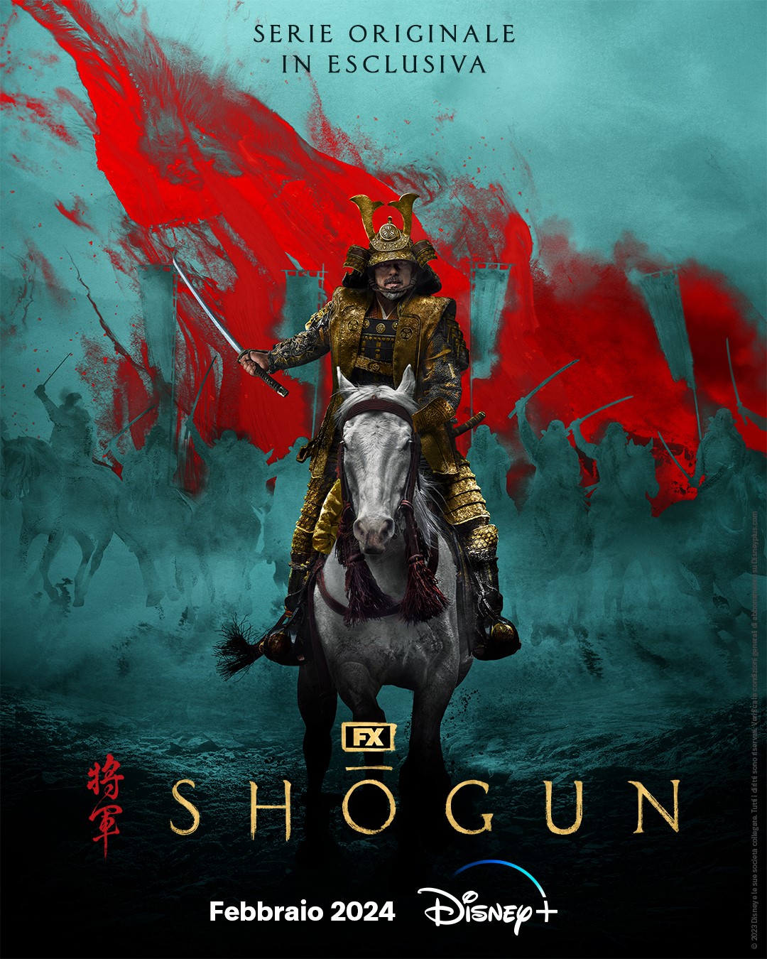 Shōgun