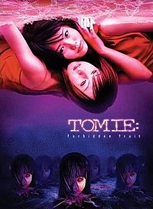 Tomie: Forbidden Fruit