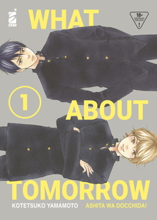 What about Tomorrow - Ashita wa Docchida!