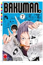 Bakuman.