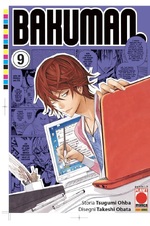 Bakuman.