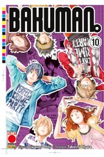 Bakuman.