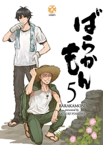 Barakamon