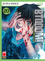 Btooom!