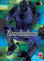 Dorohedoro