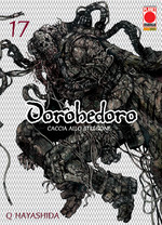 Dorohedoro