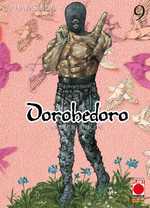 Dorohedoro