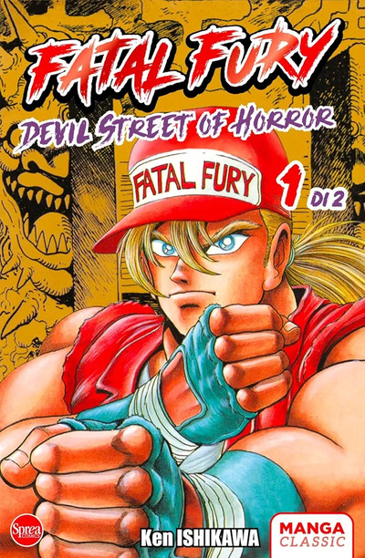 Fatal Fury