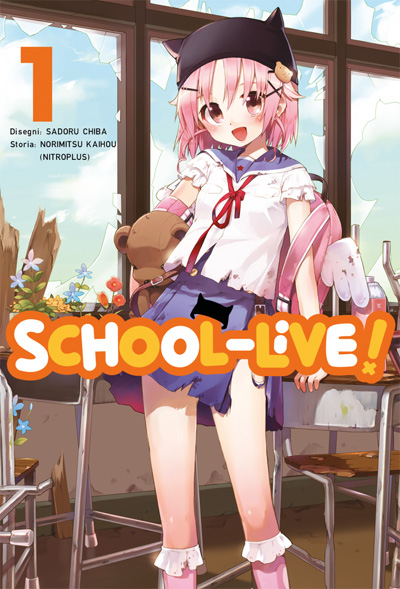 School-Live!