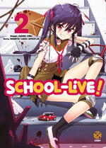 School-Live!