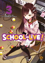 School-Live!