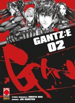 Gantz:E