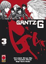 Gantz:G