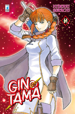 Gintama