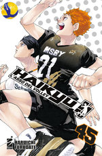 Haikyu!!