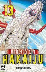 Hakaiju