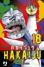 Hakaiju