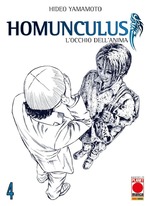 Homunculus