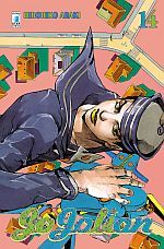 Jojolion