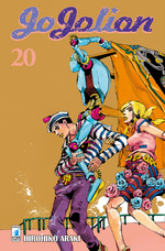 Jojolion