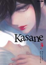 Kasane