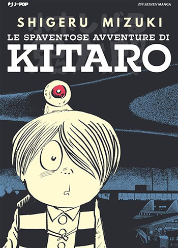 Kitaro dei cimiteri