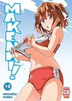 Maken-ki