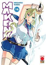 Maken-ki