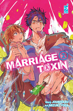 Marriagetoxin