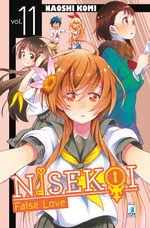 Nisekoi