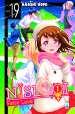 Nisekoi