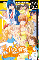 Nisekoi