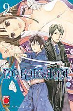 Noragami