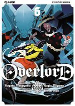 Overlord