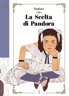 La scelta di Pandora