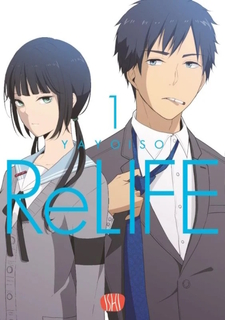 ReLIFE