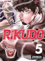 Rikudo