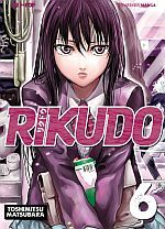 Rikudo