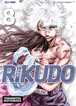 Rikudo